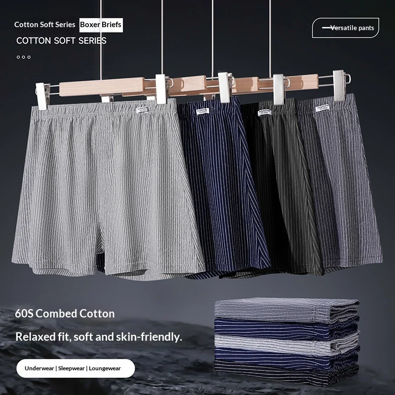 Striped Arlo Men's …