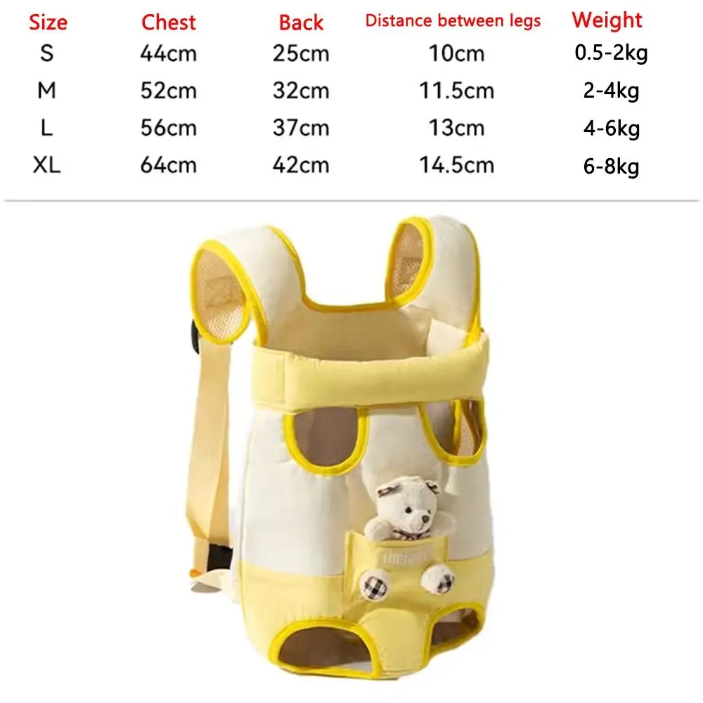 Portable Pet Chest Bag Four Feet Comfortable Dog Double Shoulder Bag Adjustable Shoulder Strap Breathable Pet Carrying Supplies view 6