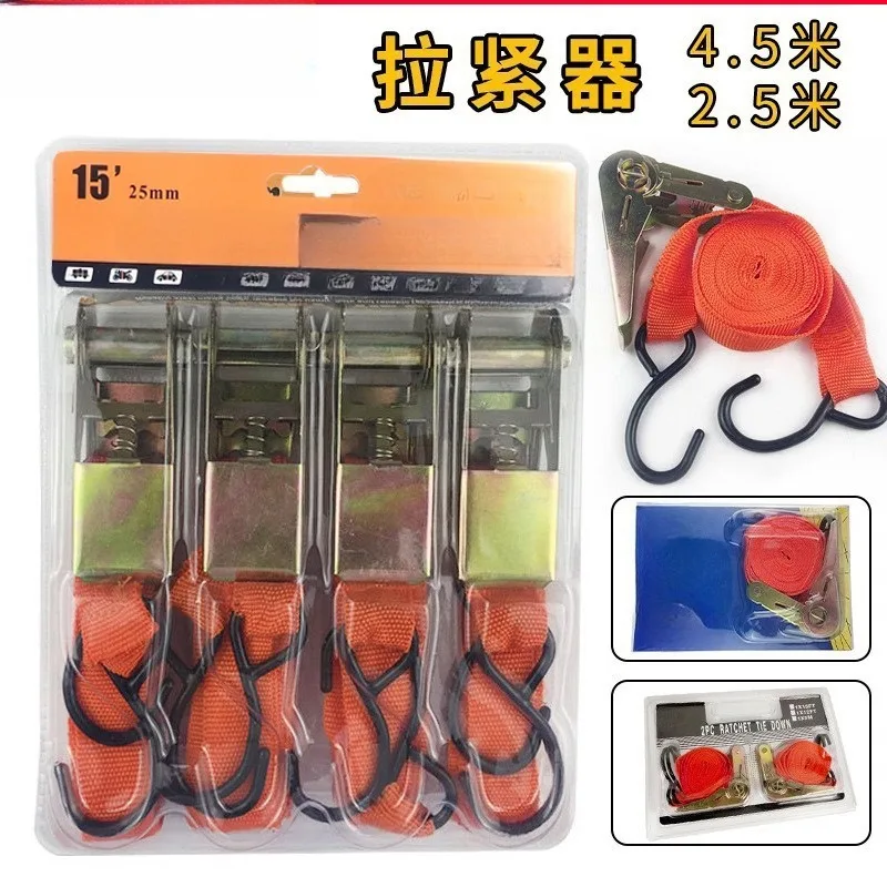15 Inch Thickened Ratchet Tensioner Orange Polyester Cargo Strap Car Binding Tool