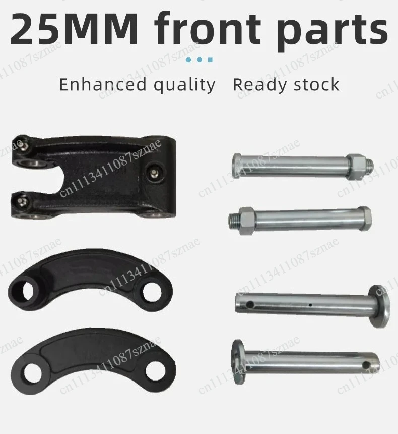 High Quality Mini Excavator Spare Parts 25MM Bucket Pin 0.8 Ton H-frame Connecting Rod  Bushings 1 Ton Bucket Link