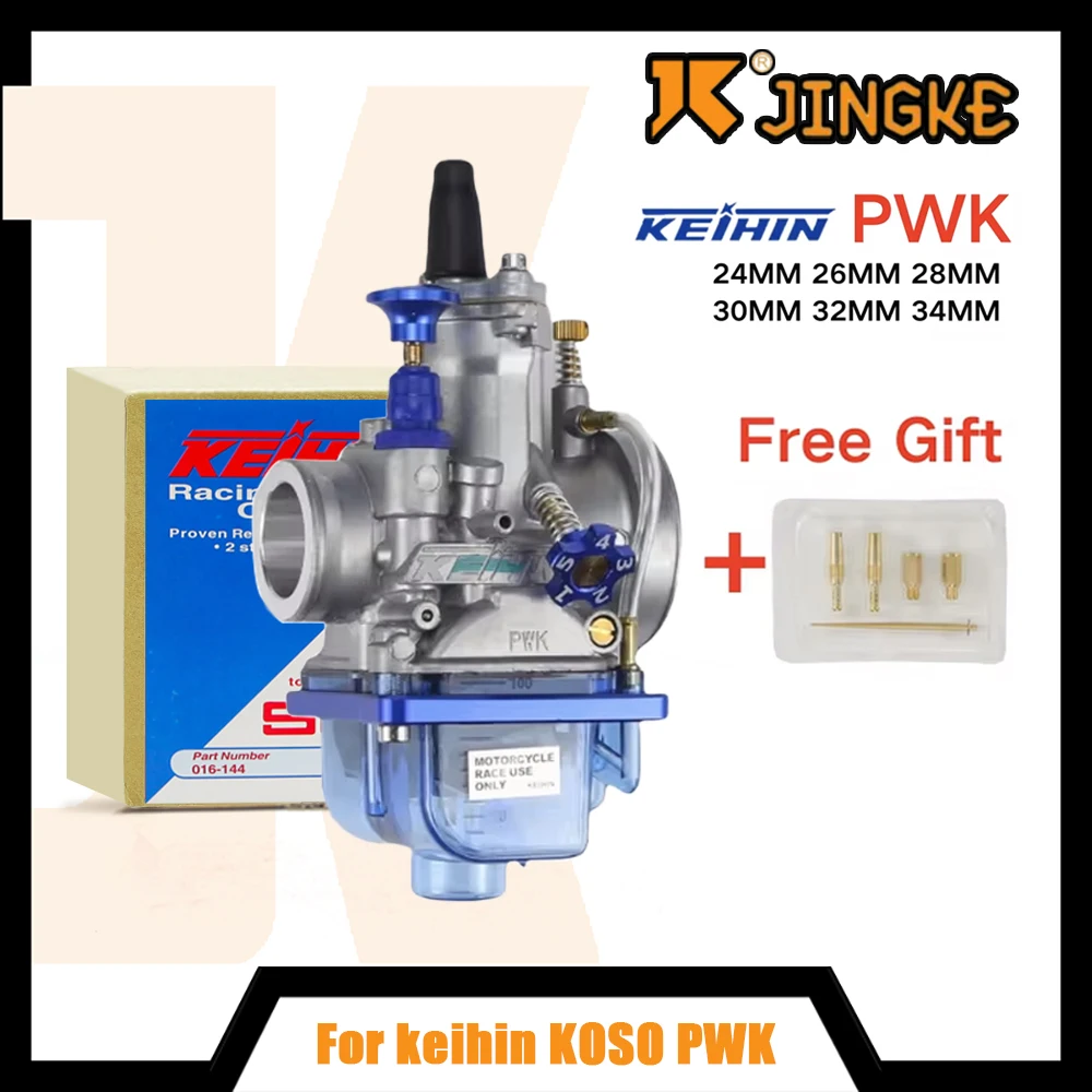 

For KEIHIN KOSO OKO PWK 2T 4T Scooter ATV Dirt Universal Racing Motorcycle Carburetor Carb Blue Bowl With Free Jet
