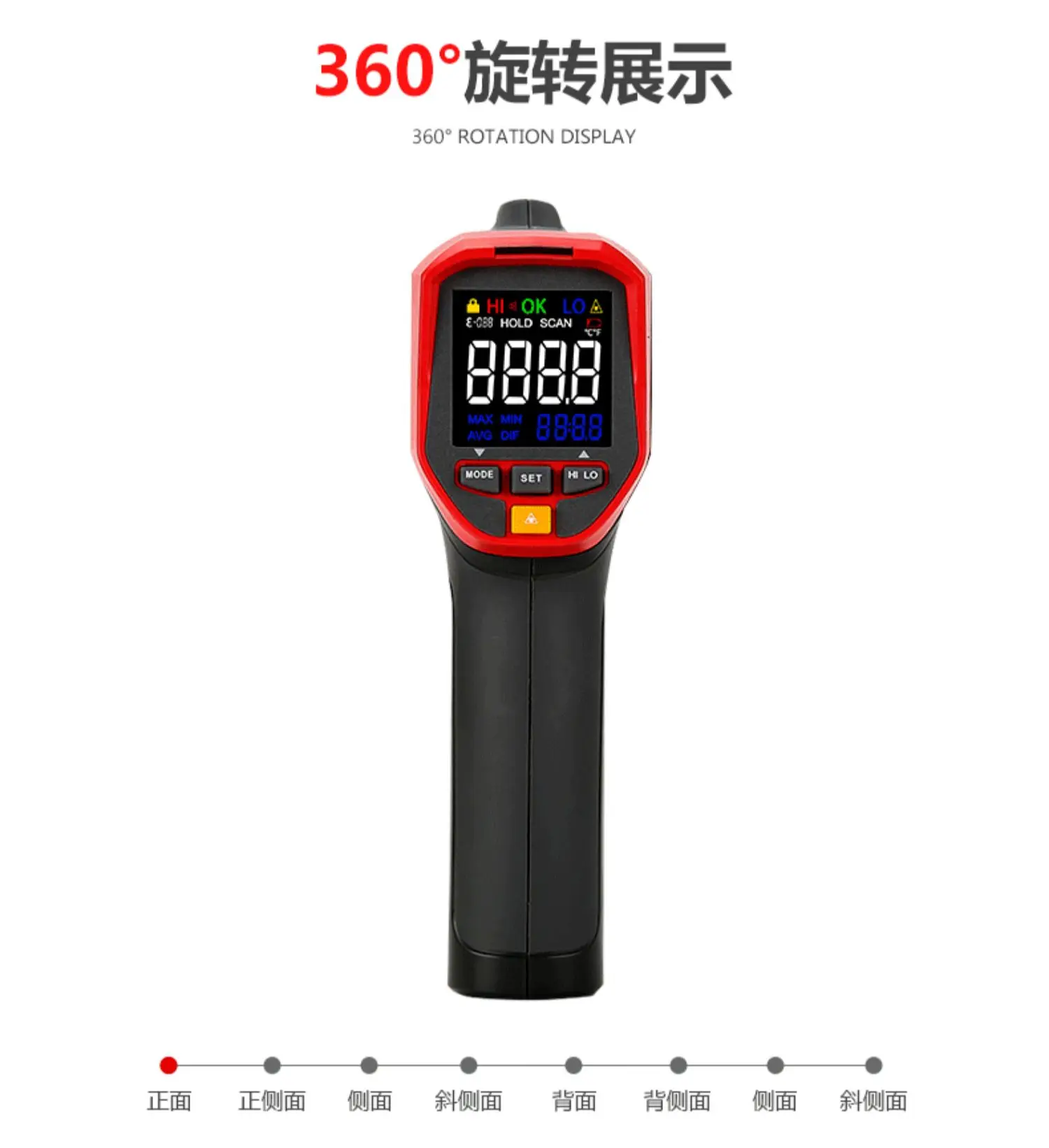 

UT300S Инфракрасный термометр Промышленный высокоточный пистолет для измерения температуры воды и масла