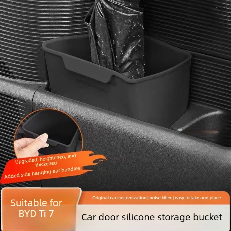 Suitable for BYD Ti 7 car trash can door umbrella storage box silicone waterproof storage box Car accessories