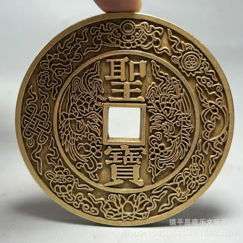 Pure Copper Engraved Taiping Heavenly Kingdom Treasure Coin With Carving Craftsmanship, Bright Yellow Patina, Heirloom-Quality,
