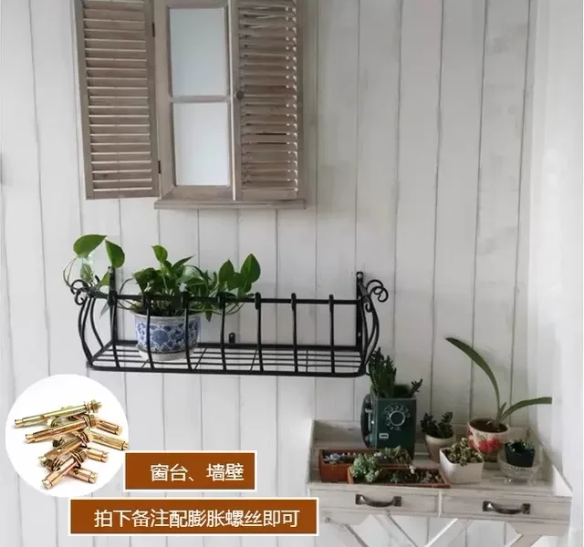 

Железные перила, стойка для цветов, балкон, подвесной держатель для сочных растений, настенный органайзер для горшков, 80/150 см, стойка для размещения растений