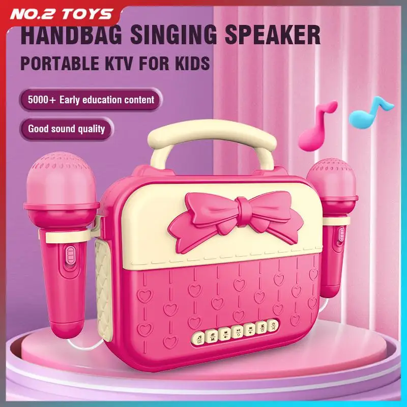 Children's Handbag Music Speaker Toy Portable Karaoke Stereo with 2 Microphone Multifunction Singing Speaker Girls Birthday Gift