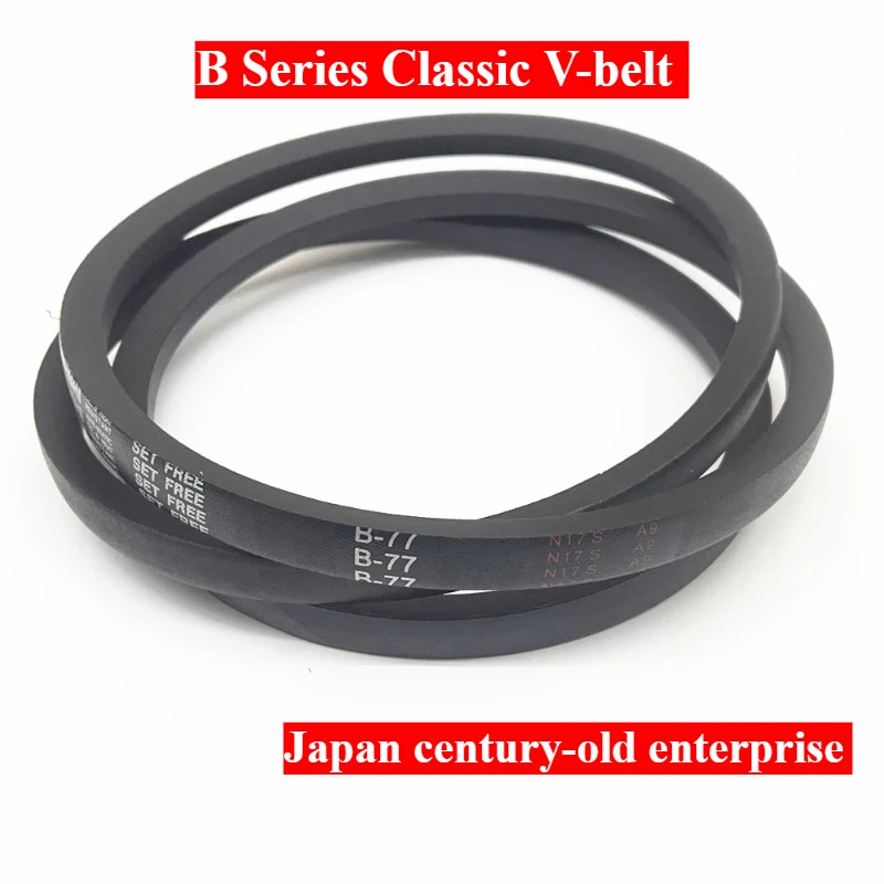 

B75 B76 B77 B78 B79 Классическая трансмиссия мощности с V-образным ремнем для тяжелых условий эксплуатации Япония Приводной ремень B-75 B-76 B-77 B-78 B-79