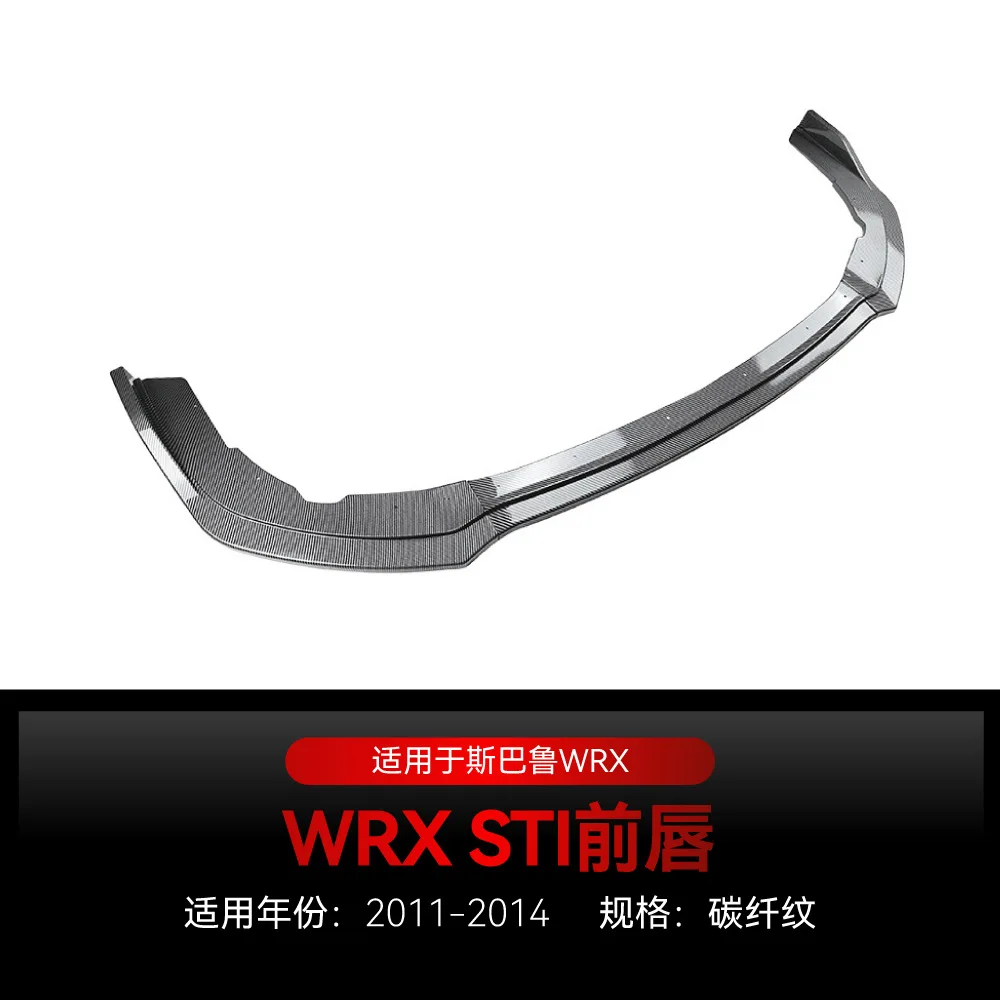 Premium Front Lip / Chin Splitter For Subaru Impreza WRX STI 2011-2014 Aerodynamic Style, Perfect Fit - view 6