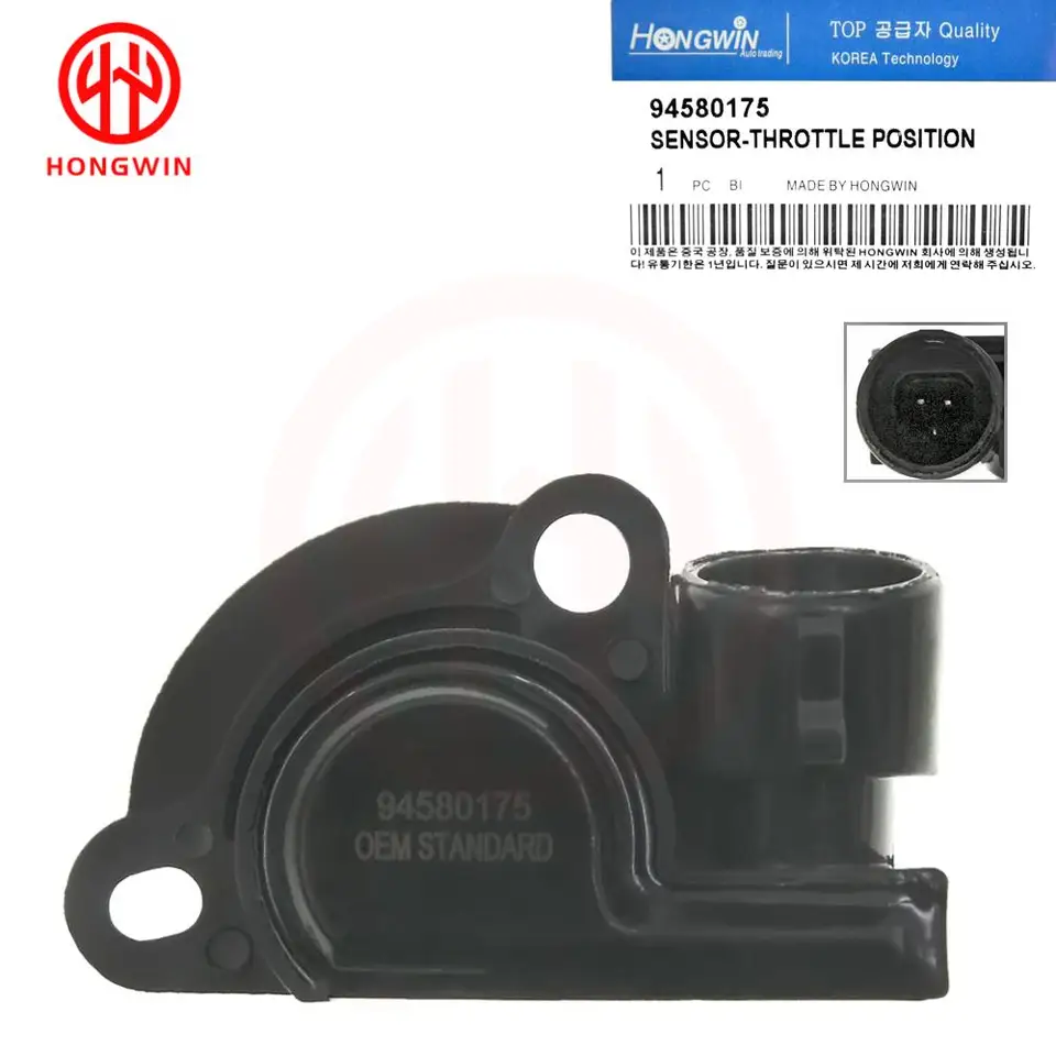 Throttle Position Sensor (TPS) – Fits Chevrolet Daewoo ZAZ, Replaces CTS 06595, VTN 3102.3855