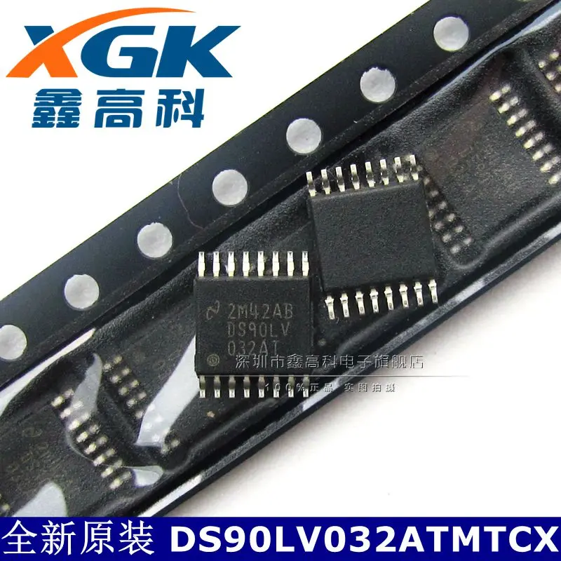 Free shipping   -DS90LV032ATMTCX DS90LV 032AT  TSSOP16    10PCS