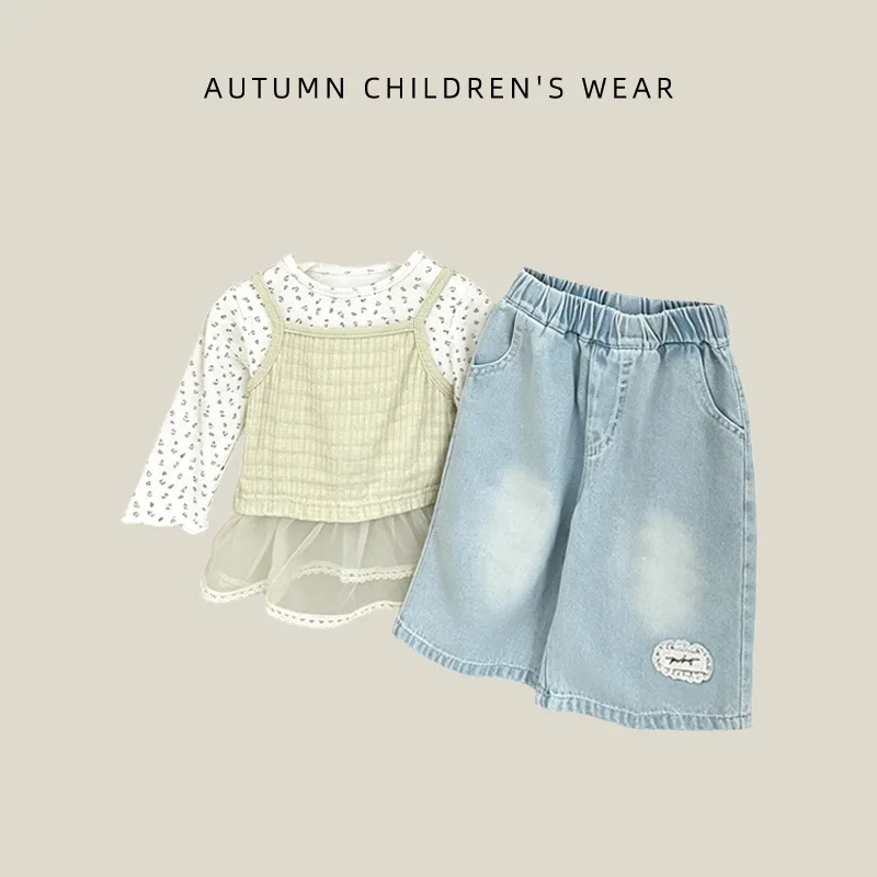 Korean Children's Clothing Autumn Outfit Floral Base Shirt Mesh Splicing Camisole Stylish Two-piece Set Children's Clothing
