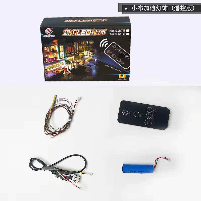 スポーツカー用LEDライトキット,ビルディングブロックセット,LEDライトのみ,ブロックなしモデル,RC-DIY,8604