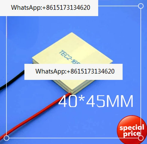 

Двухслойный холодильный лист специальной формы TEC2-16504 40*45 мм двухслойный холодильный лист промышленного класса