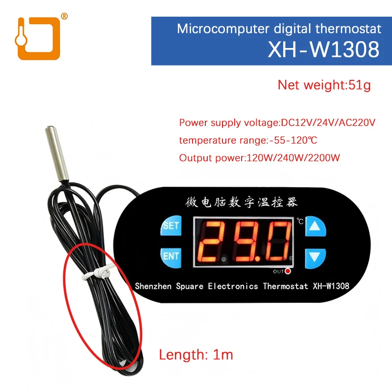 Temperature Control…