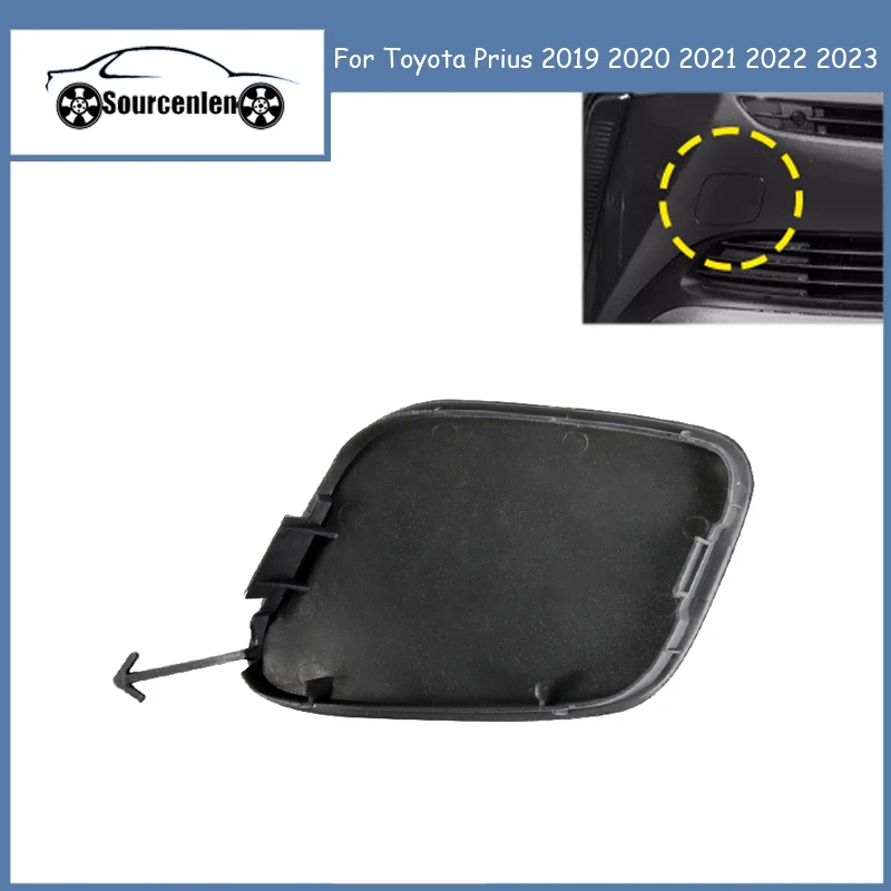 Brand New Front Bumper Tow Hook Cover For Toyota Prius 2019 2020 2021 2022 2023 Trailer Cover 52128-47910 52127-47911