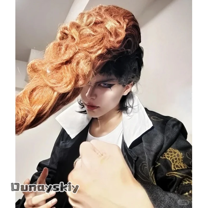 Dream ZS*/Anime Danganronnaaa Game Animation Cosplay Mondo Owada Motorcycle Gang Styles Quiff Wigs Brown Black Synthetic Hair DK