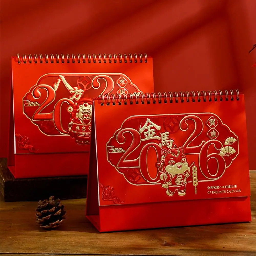 2026 Chinese Style Desktop Calendar Foldable Sturdy Desk Calendar Thick Paper Simple Chinese Calendar Desktop Decorations