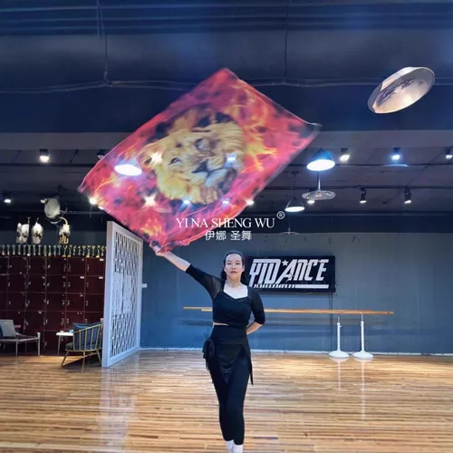 Imagen 2 del producto Nueva bandera de utilería de danza del vientre, accesorios de rendimiento, patrón de cabeza de león, banderas de gasa de adoración roja con varillas escalables