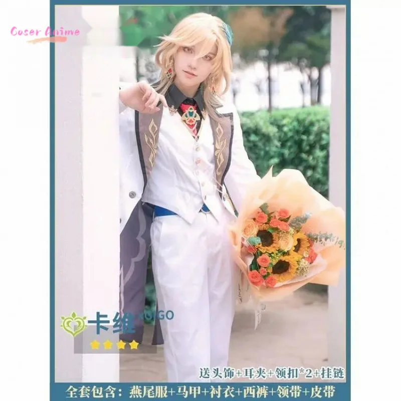 

【Coser】Game Genshin Impact Kaveh Cosplay Costume Uniform Halloween Carnival Party Christmas Play Role Clothes Clothing