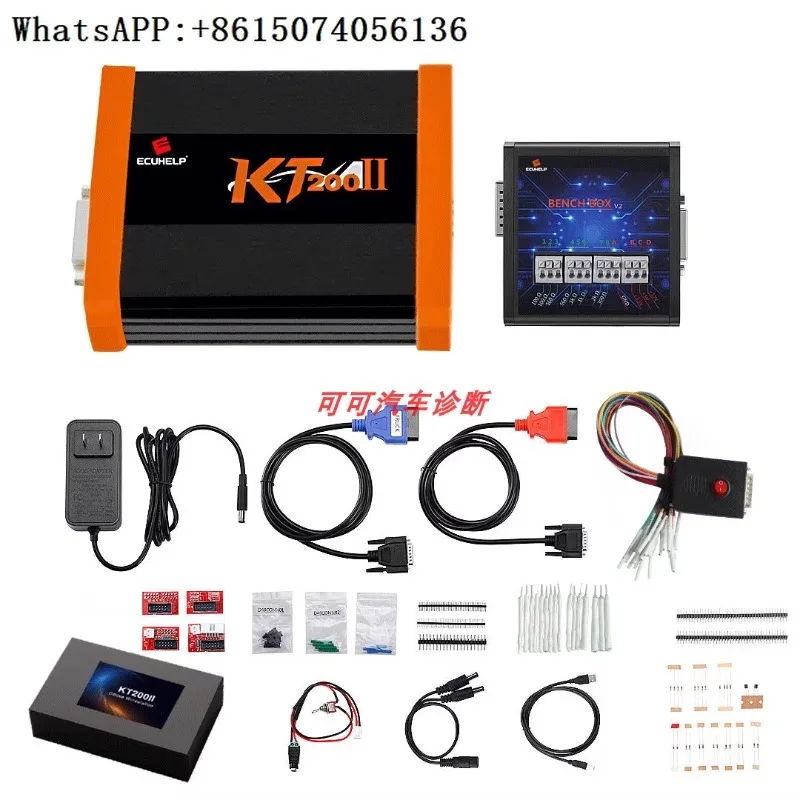 KT200II Ecu Program…
