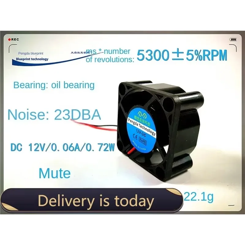 pa 40*40*20MM  Blueprint 4020 4cm/cm 12V Mute Cooling Fan Inverter Parts