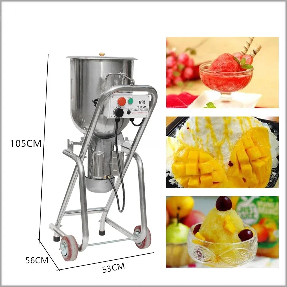 All stainless steel, large sandice machine for commercial use, capable of making vegetable and fruit juices