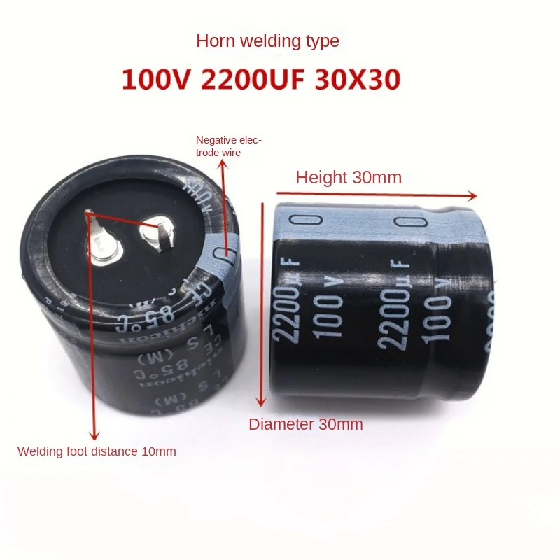 (1PCS)2200UF 100V 30 * 30 Nippon electrolytic capacitor 100V2200UF 30X30 LS series image 3