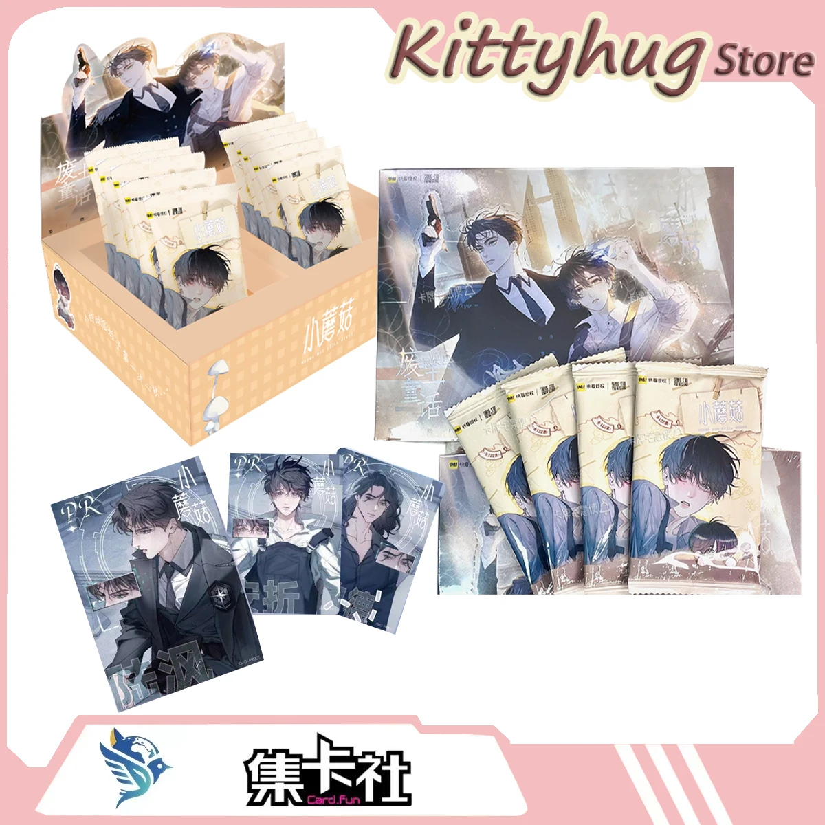 

Card.Fun Little Mushroom Collectible Card Wasteland Fairy Tale Manga Book Manhwa Chinese Wasteland Science Love