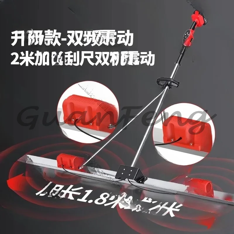 Suitable for concrete lithium electric vibration ruler cement pavement leveling machine