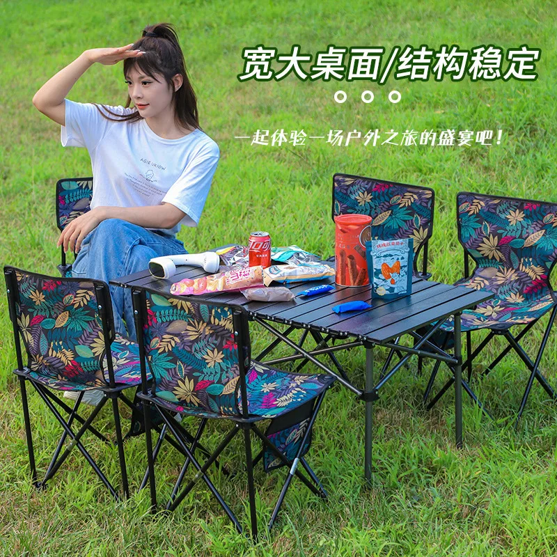 4 Pcs Chair And 1 Pcs Table Outdoor Folding Table Chair Set Aluminum Alloy Outdoors Furniture Camping Picnic Portable Supplies