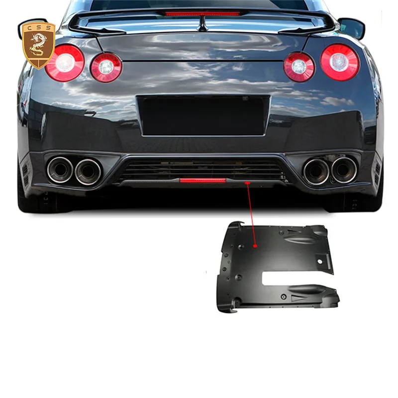 

Car Protection Guard Lower Skid Plate Tow Hook Eye Protector Cover For Nissan GTR OEM Style Carbon Fiber Replacement Body Kit