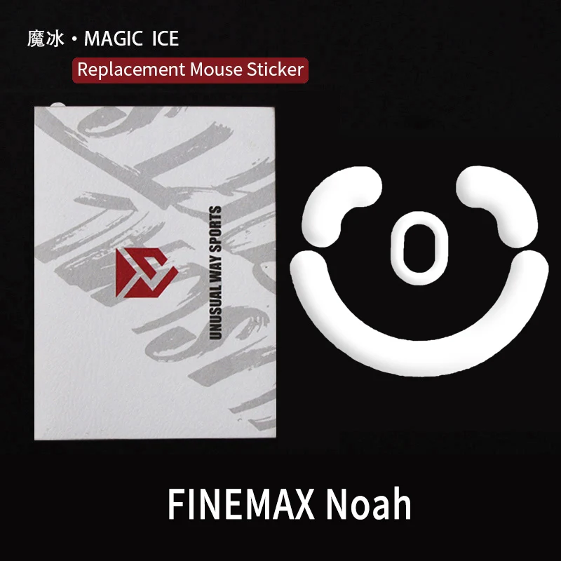 UnusualWaySports Mouse Skates Feet FineMax Noah Cambered Surface PTFE Anti Collapse Magic Ice Black Silver Fox