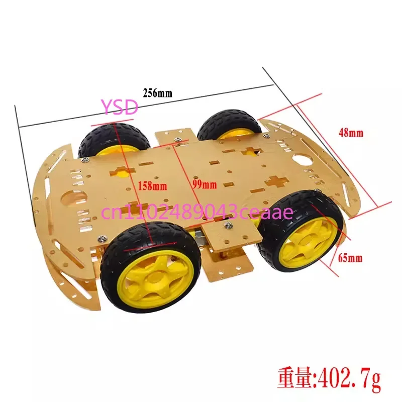 R3 four-wheel 4WD smart car code disc speed measurement, obstacle avoidance Bluetooth remote control robot kit DIY