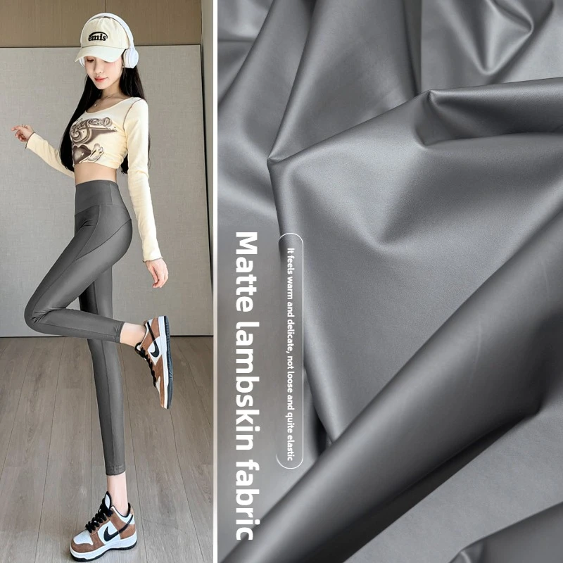 

Matte Imitation Sheepskin PU Leather Fabric for Soft Elastic DIY Sewing Motorcycle Suit Jacket Skirt Clothing Designer Cloth