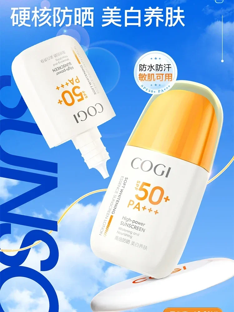 COGI 50ml krem do opalania twarzy i ciała SPF50 wybielający krem do opalania krem z filtrem przeciwsłonecznym ochrona skóry izolacja twarzy anty słońce rzadkie uroda pielęgnacja skóry