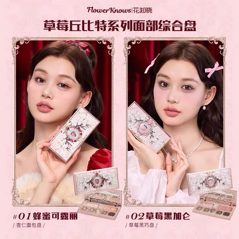 Flower Knows Strawberry Cupid Series แต่งหน้า Gif Box อายแชโดว์ Comprehensive Face Palette Lip Mud Liquid Blush 10 ชิ้น