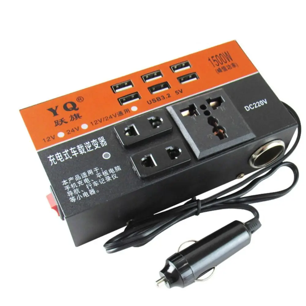 Portable Universal …