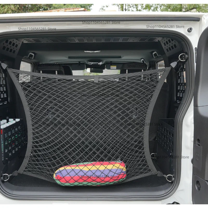 For BAIC Beijing 212 T01 2024- 2025 Trunk Cargo Net Rear Luggage Storage Net Cargo Fixed Strap Car Modification Accessories