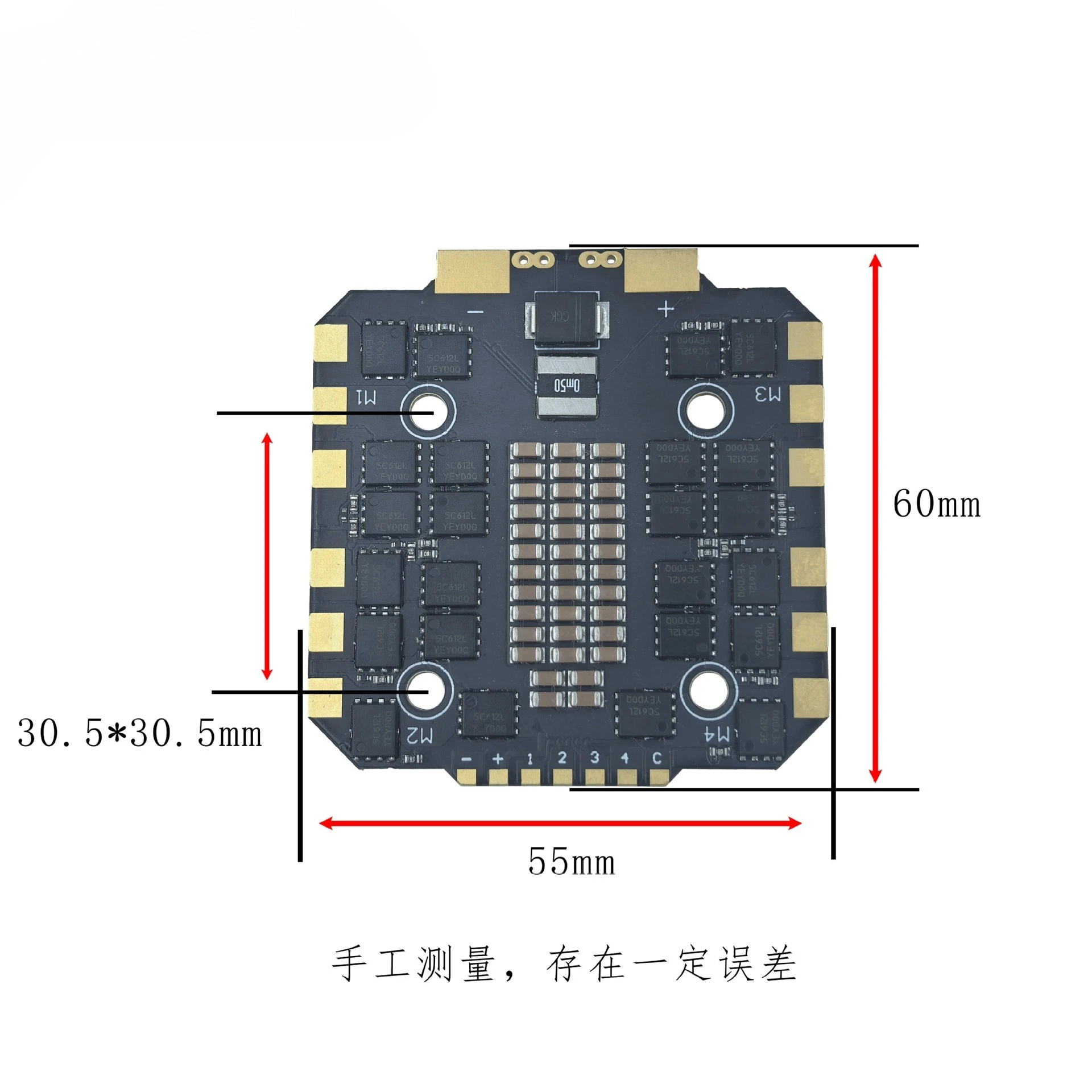 Drone Power Unit, 8 Bit 4-in-1 Brushless ESC, 12S 120A, True Four Channels Output for FPV Freestyle Quadcopters