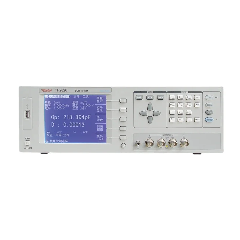 Tonghui TH2826 Series RCL Tester ESR Test Instrument Digital LCR Bridge TH2826A