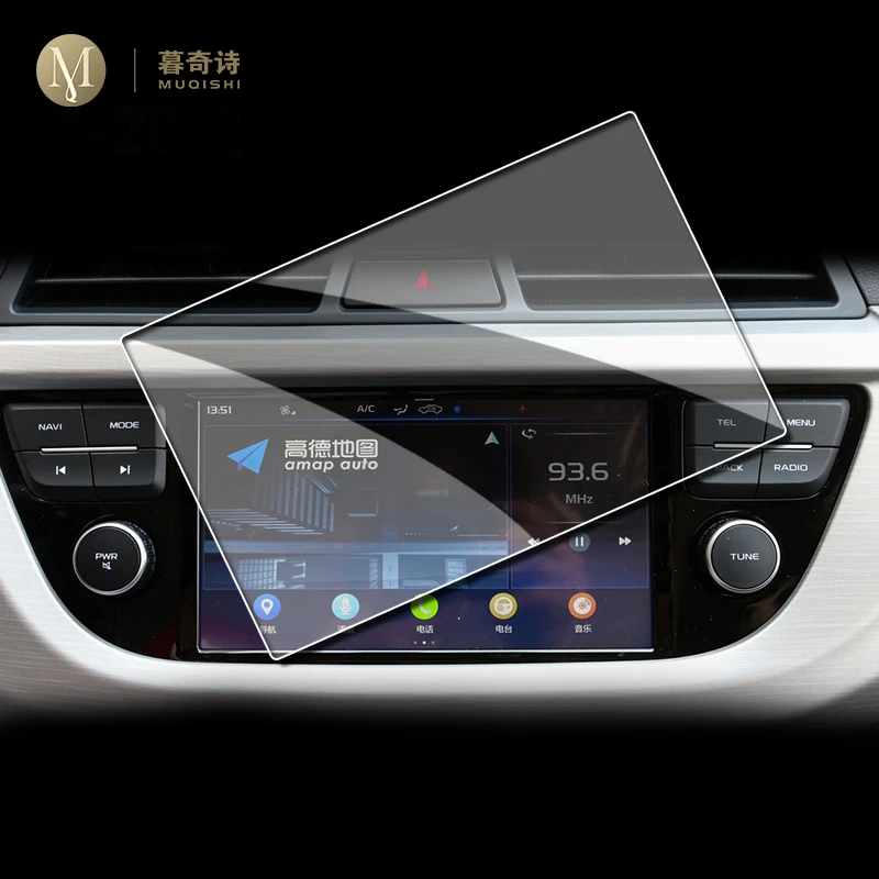 

For Geely Yuanjing X3 X6 2016-2018 Car GPS navigation film LCD screen Tempered glass protective film Anti-scratch Film Interior