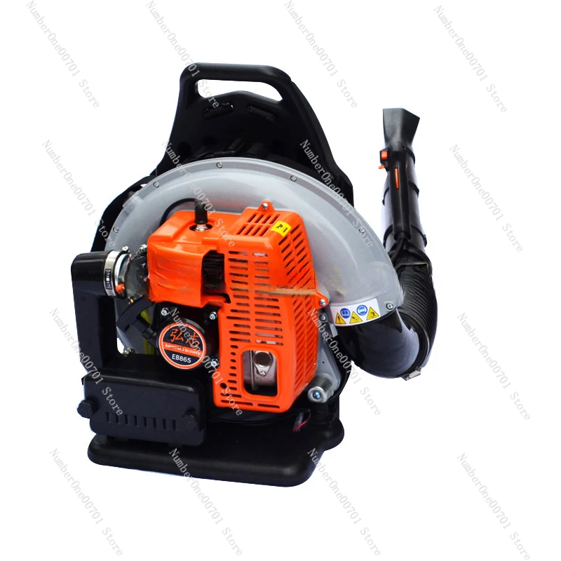 Two-Stroke Gas Blower Backpack High-Power Snow Blower Park Deciduous Road Dust Removal Wind Fire Extinguisher