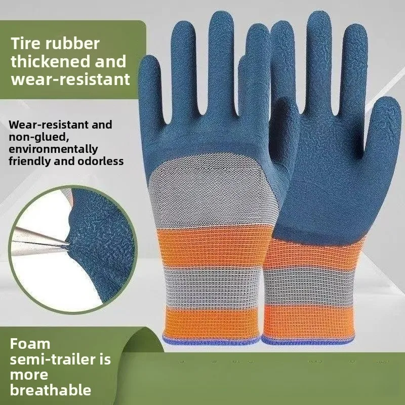 Blue General Rubber Work Gloves Wear‑Resistant Anti‑Slip Tire Rubber Safety Protective Gloves for Construction Site