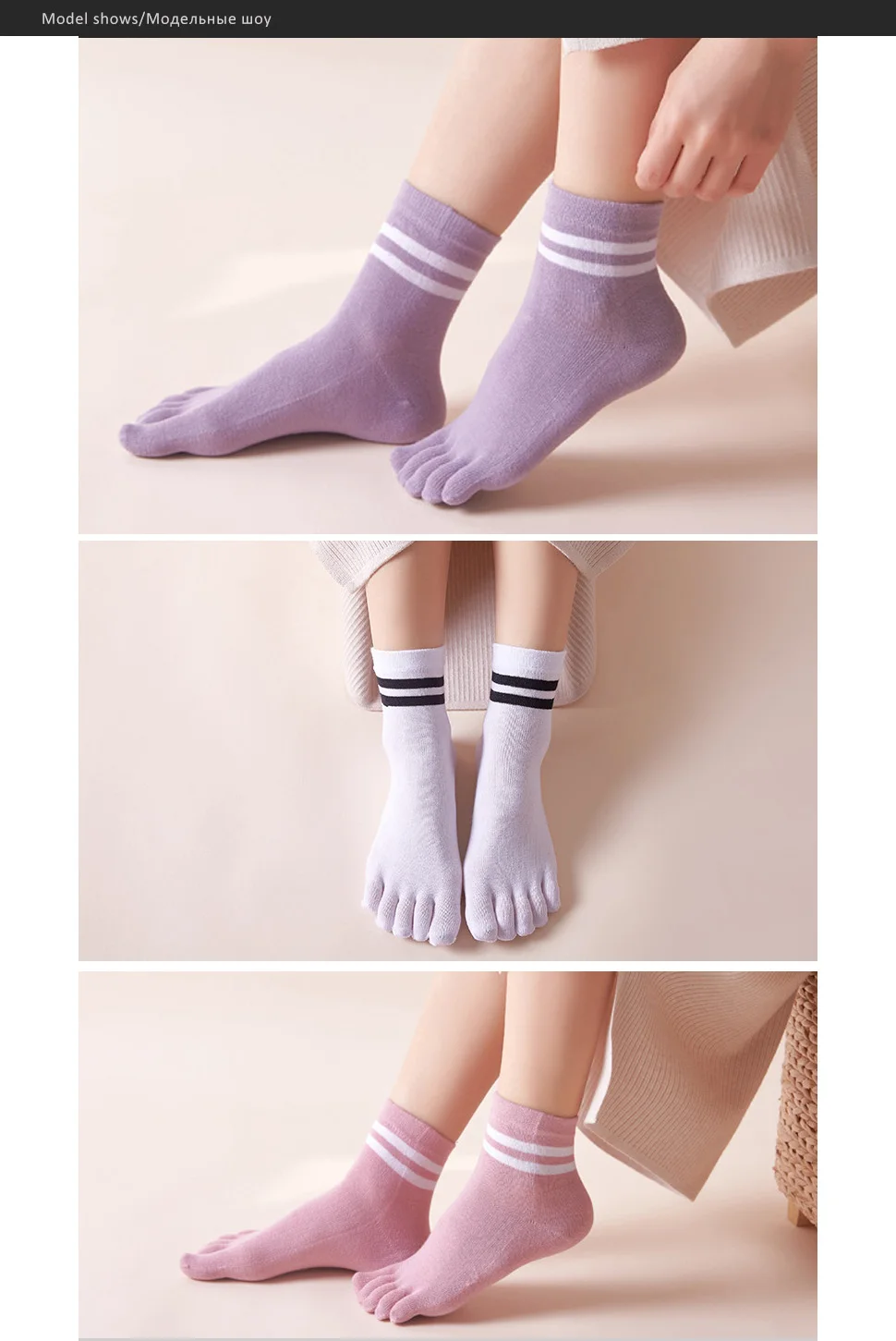 1/5 Paar Zehen kurze Socken Frau Mädchen Baumwolle gestreift solide atmungsaktive weiche elastische unsichtbare Socken 5-Finger-Socken Harajuku – Detail 3