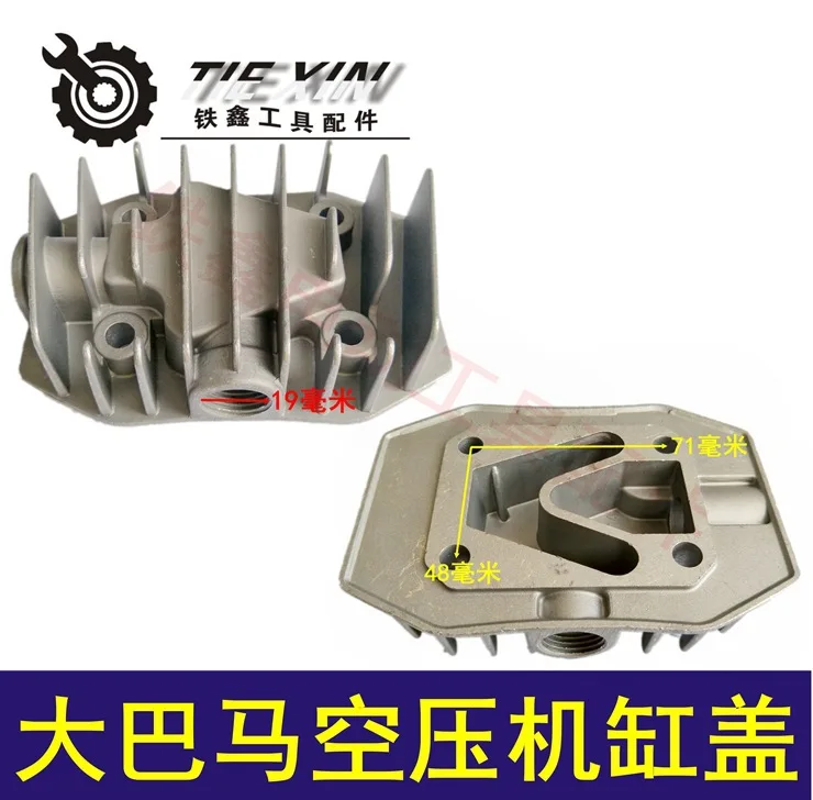 Variant: 05481