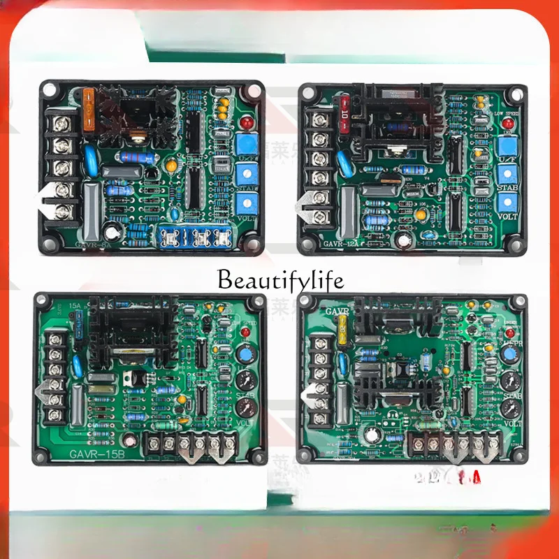 Brushless Generator GAVR-8A/12A/15AB/20A Pressure Regulator Excitation Voltage Stabilizing Board Automatic Voltage Regulator