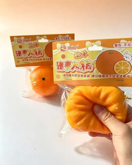 Fruit Squishy Stress Toy, Orange Fluid Squishy Fidget Toy, Slow Rebound Squeeze Ball, Cute Decompression Sensory Toy school