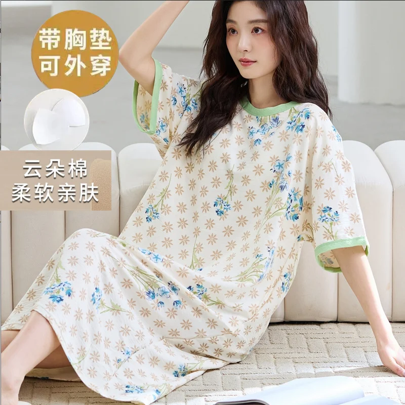 Nightdress with chest pad integrated Sleepwear Women's Summer Short sleeves Mid-length plus-size pajamas M-5XL loungewear