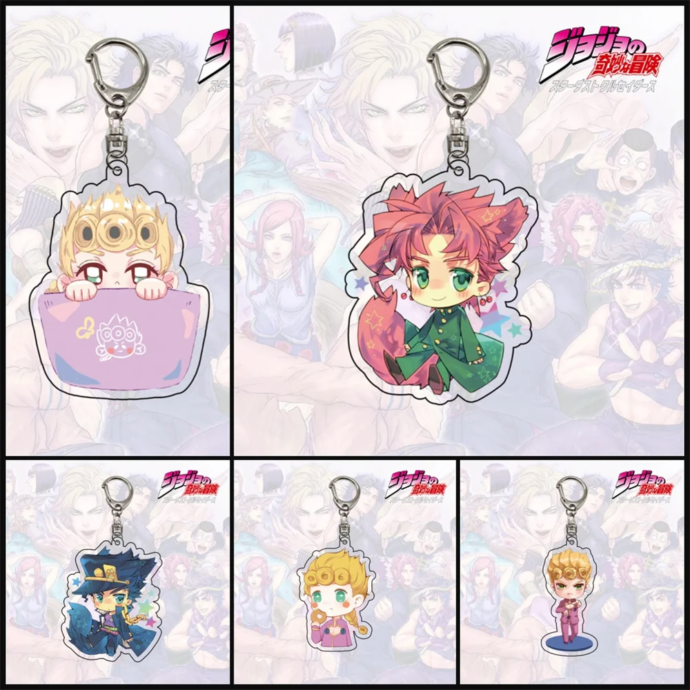 Fashion Anime JoJo's Bizarre Adventure Character Keychain Cosplay Acrylic Key Chain Pendant Keyring