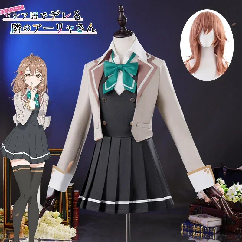 

SN66 Маша Мария Михайловина Kujou Косплей Костюм Парик Аниме Рашированное Платье Школьная Форма Головные Уборы Чулки Хэллоуин Комплект WW &